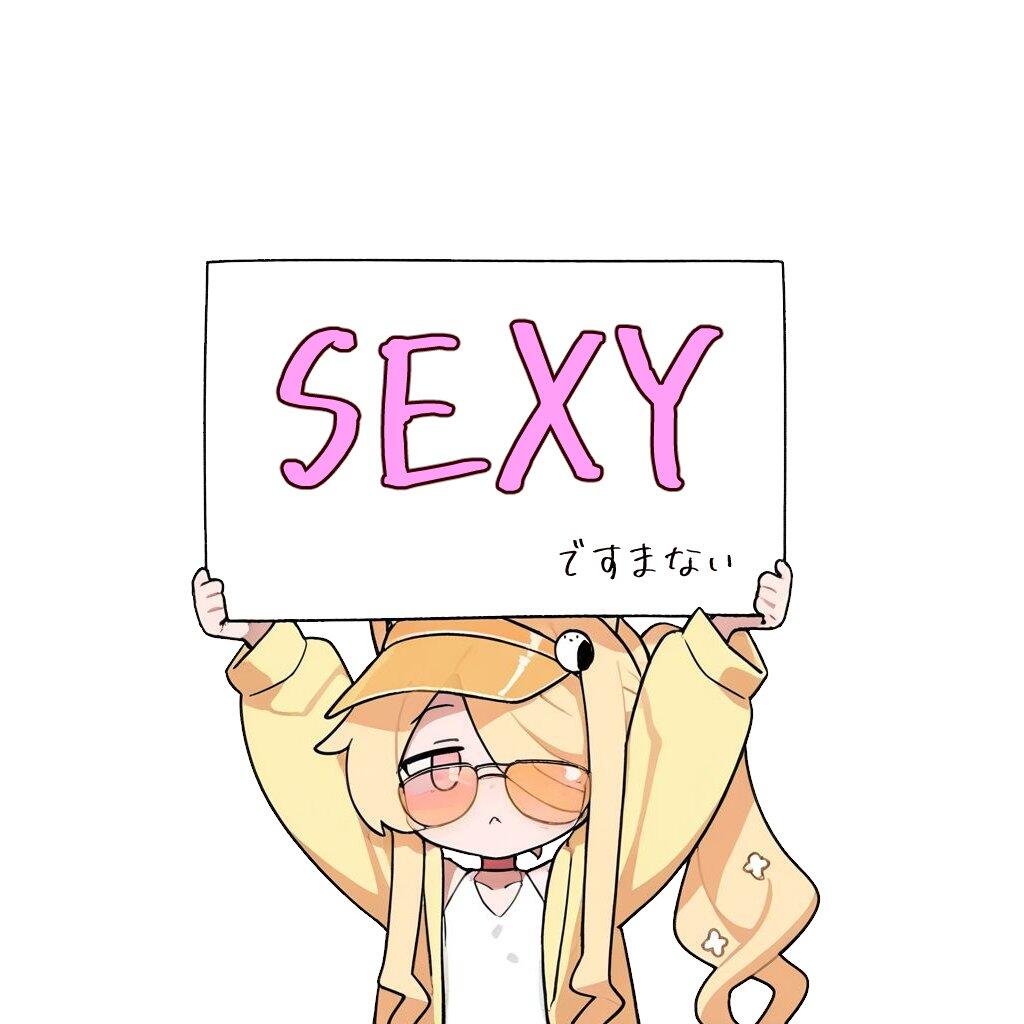 3902