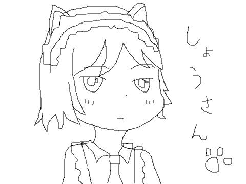 39685